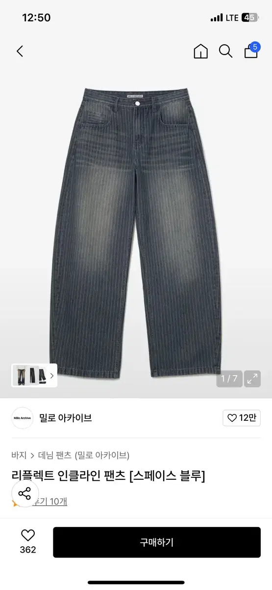 thumbnail-6